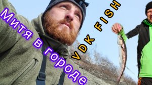 Минтай пришёл!! Рыбалка Владивосток. Рыбалка в России. Ловим минтай с берега.