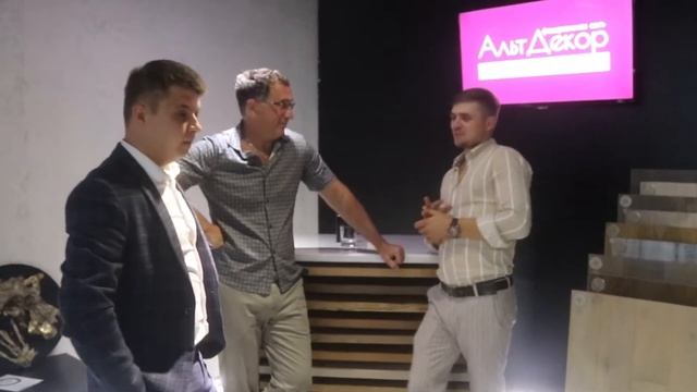Арт Декор смотреть онлайн