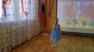 Мария Маркштедер - А.Пинегин/А.Усачев "Кнопочка" - Краснотурьинск