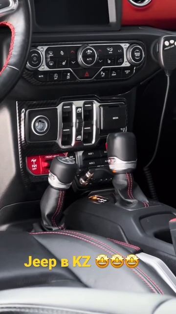 #jeep#заказ#автокорея#лучшеевидео#низкиецены#лидеры#кайдзен#тайм#доллар#шортс#джип# смотреть онлайн