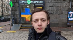 СОЦИОФОБ ПЫТАЕТСЯ КУПИТЬ ПРЕЗЕРВАТИВЫ В АПТЕКЕ. БОЮСЬ КУПИТЬ ПРЕЗЕРВАТИВЫ. КАК ПОКУПАТЬ ПРЕЗЕРВАТИВЫ