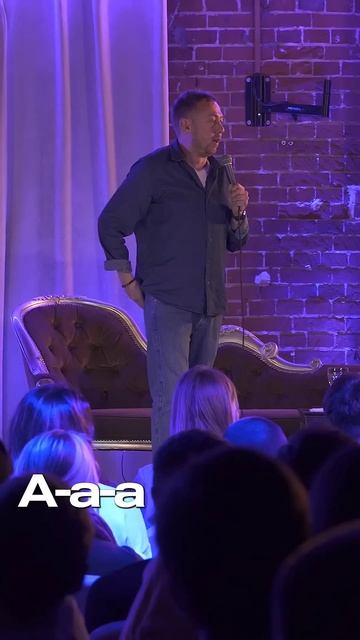 ABUSHOW/ЕДАДИЛ #abushow #standup #standupclub #нидальабугазале #импровизация #comedy #нидаль #юмор смотреть онлайн