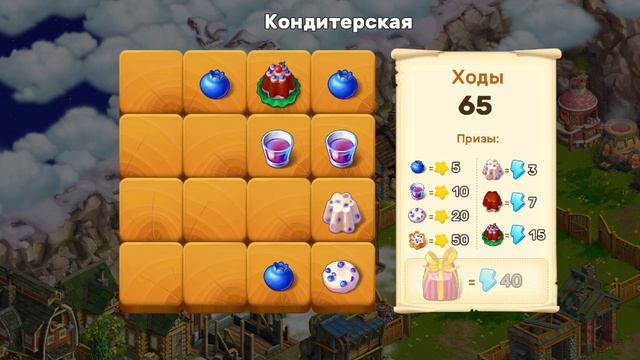 448 смотреть онлайн