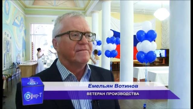 Прием к 10-летию "ЮКЭК" смотреть онлайн