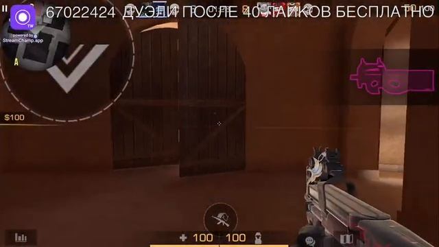 СТРИМ СТАНДОФФ 2/РАЗДАЧА СКИНОВ/ДУЭЛИ БЕСПЛАТНО/ИГРАЕМ С ПОДПИСЧИКАМИ В НАПАРНИКИ смотреть онлайн
