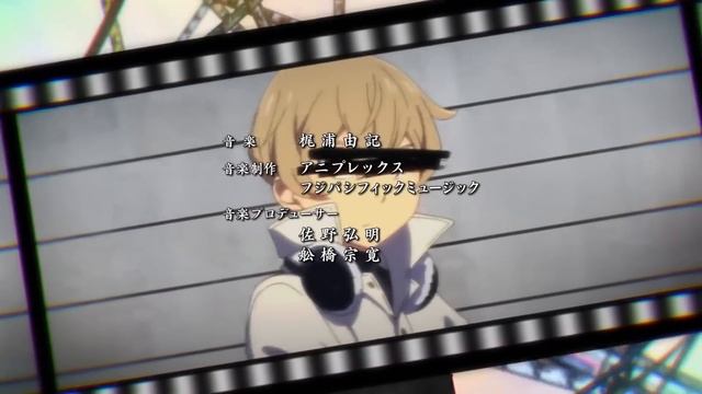 Город, в котором меня нет Boku dake ga Inai Machi OP смотреть онлайн