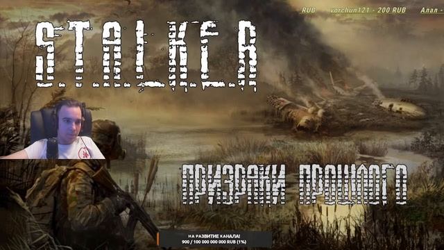 Качаем Боевой Пропуск На Карачун!!! Общаемся! Все к нам!! смотреть онлайн
