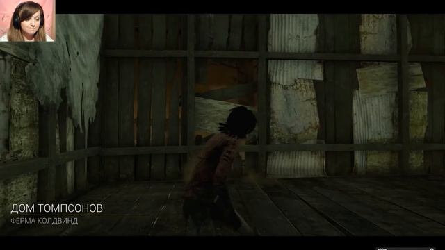 Dead by Daylight #5 Корга и полный угар (кооператив) смотреть онлайн