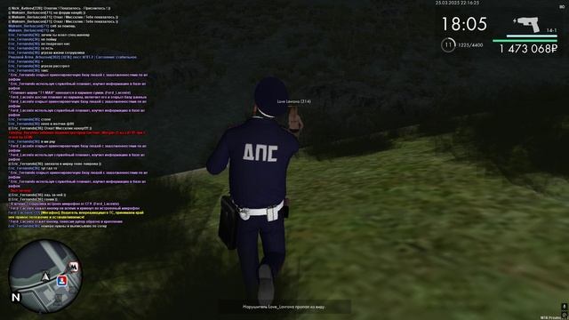 Grand Theft Auto San Andreas 2025.03.25 - 23.16.05.08 смотреть онлайн