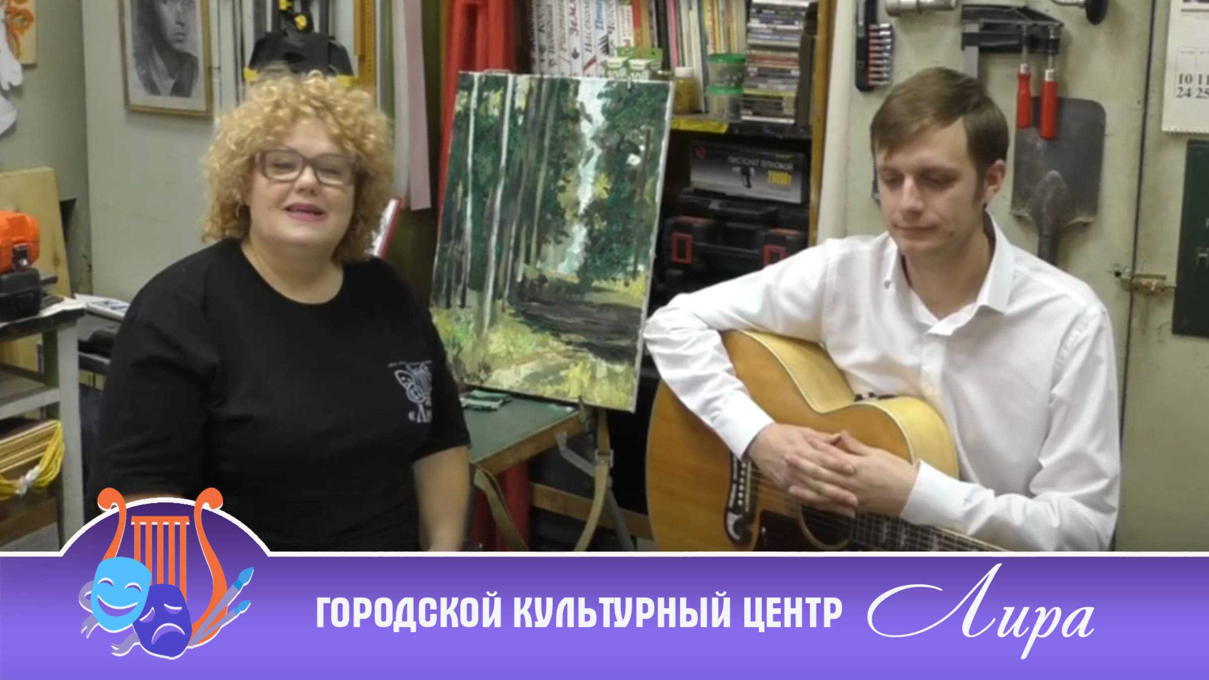 «Лира - STAR» выпуск с Артемом Зеновым