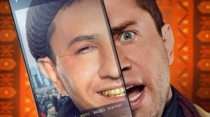 Вася не в себе | Русский трейлер | Фильм 2023