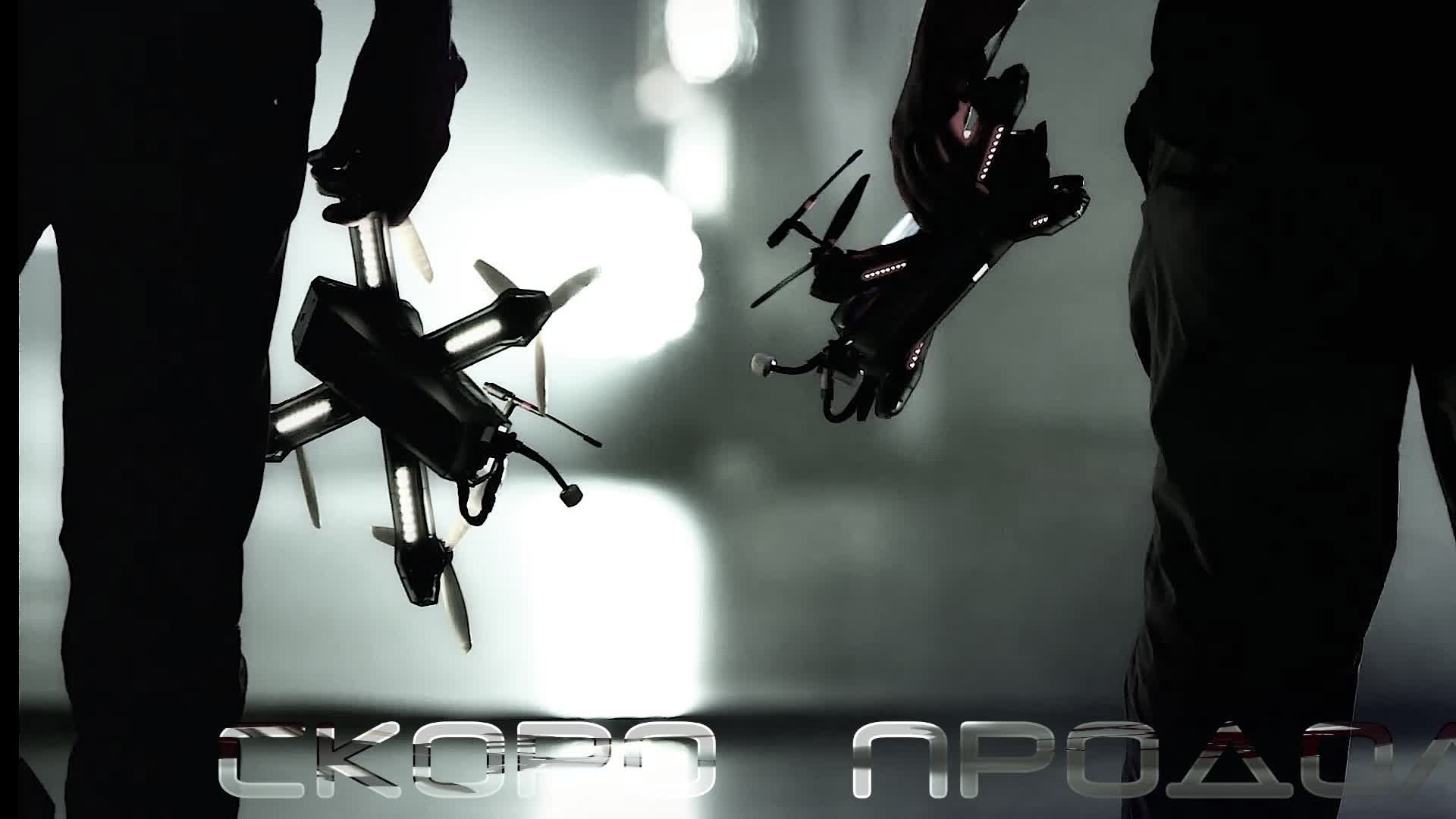 FPV смотреть онлайн