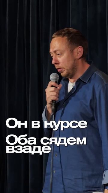 ABUSHOW/ЧАСТНЫЙ САМОЛЕТ #abushow #standup #standupclub #импровизация #нидальабугазале #comedy смотреть онлайн