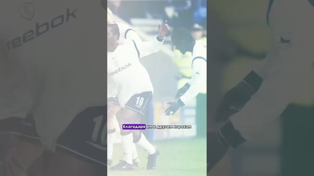 Клуб, по которому скучают #мяч #мячlab #болтон #англия #футбол #мячproduction смотреть онлайн