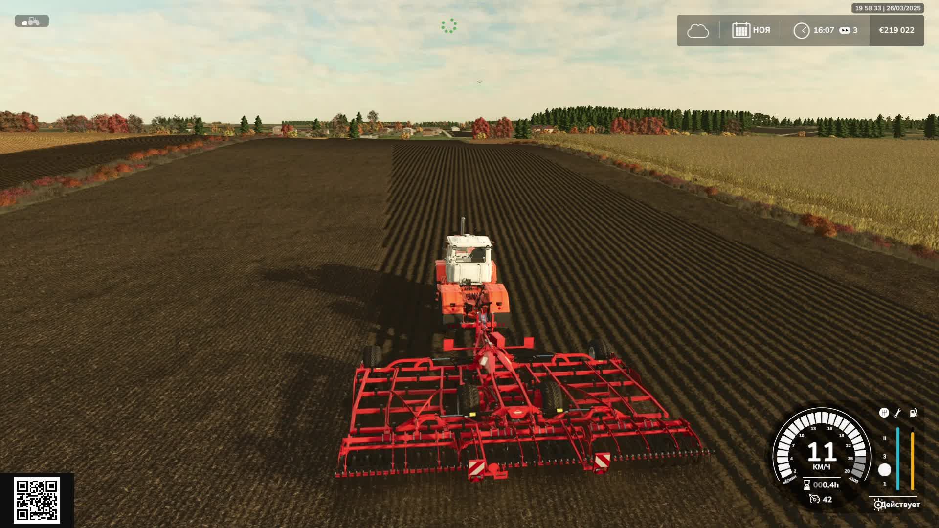 Farming Simulator 2025.Шпаково ,новый колхоз