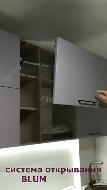 Кухня "Фарго" (фасады МДФ крашенные) смотреть онлайн