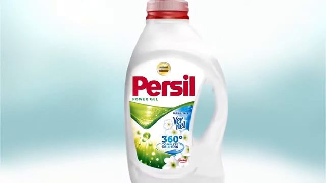 Persil - всё, что нужно для прекрасного результата! смотреть онлайн