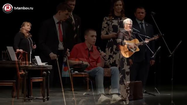 В Тамбове пройдет благотворительный концерт в поддержку героев проекта «В наших силах» смотреть онлайн