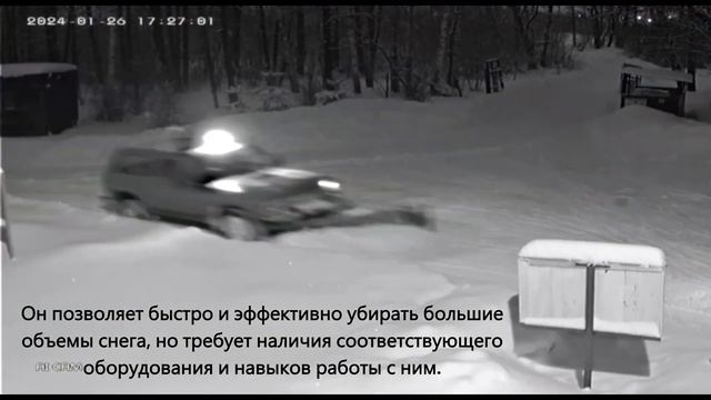 Уборка снега в СНТ смотреть онлайн