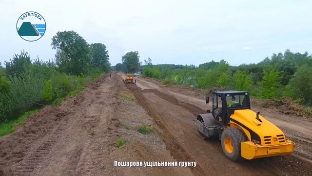 Реконструкція лівобережної дамби р.Тиса (поблизу с.Гетиня Виноградівського району) смотреть онлайн