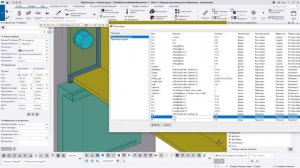Tekla Structures | Компоненты | Урок 14 Создание автоматического компонента
