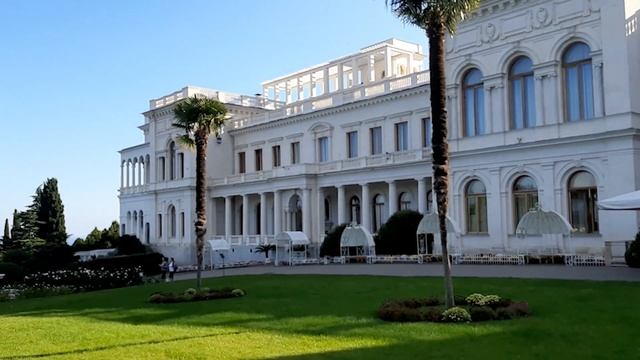 Отдых в Ялте