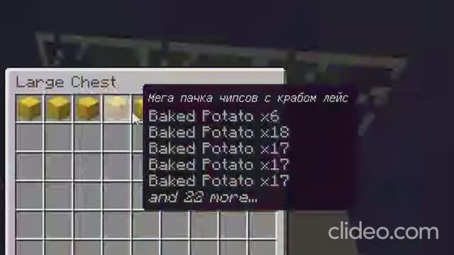 СТРОИТЕЛЬСТВО СВОЕГО ГОРОДА В MINECRAFT ТОЛЬКО НАЧАЛОСЬ! #1: Дороги и первая машина! смотреть онлайн