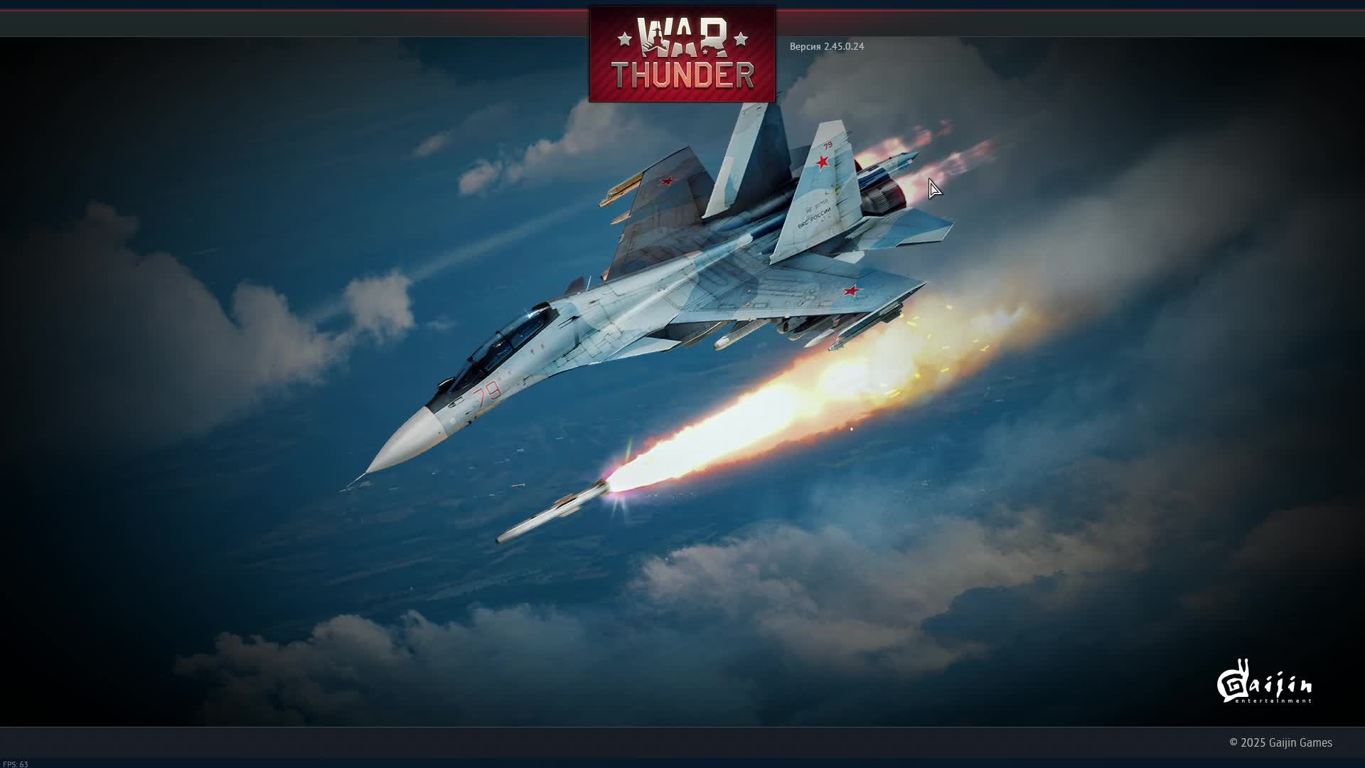 war thunder смотреть онлайн