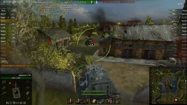 Тащим бой на "Джигурде" Jagdpanzer E100! 10 235 Урон. смотреть онлайн