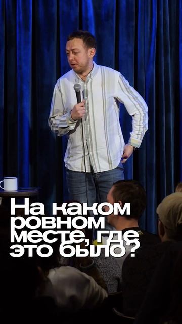 ABUSHOW/ТАКСИСТ #abushow #standup #нидальабугазале #standupclub #импровизация #comedy #нидаль смотреть онлайн