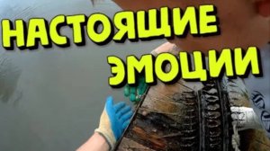 Новые поисковые грабли ! Зацепили ЗОЛОТО!