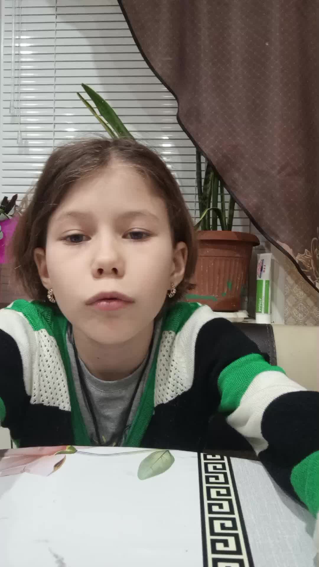 рвапганмни смотреть онлайн
