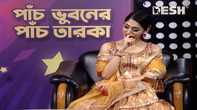 ঈদের দ্বিতীয় দিনে কেমন চলছে পূজা চেরির ‘লিপস্টিক’? | Puja Cherry | Ador Azad | Desh TV смотреть онлайн