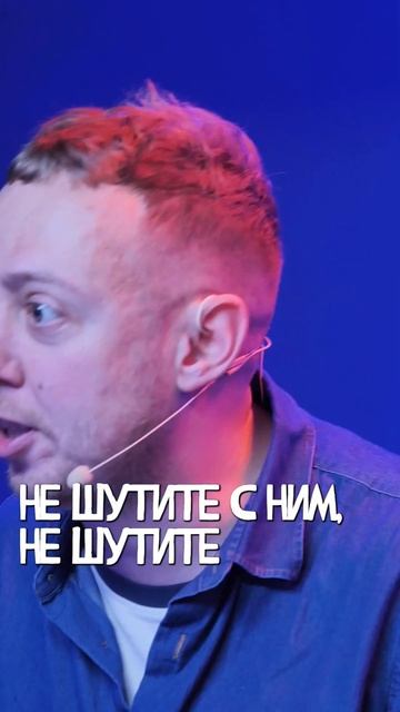 ЕСТЬ ЧЕ ПОХАВАТЬ?/АБДЕЛЬ САЛАМ МУХАМЕД АРЕФ #abushow #standup #нидальабугазале #standupclub смотреть онлайн
