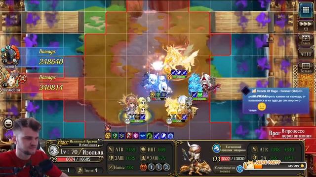 Apex Arena Season 20 | Langrisser Mobile смотреть онлайн