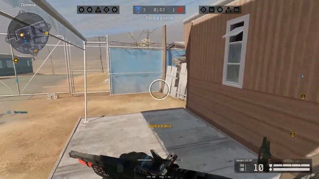 Warface.EXE смотреть онлайн