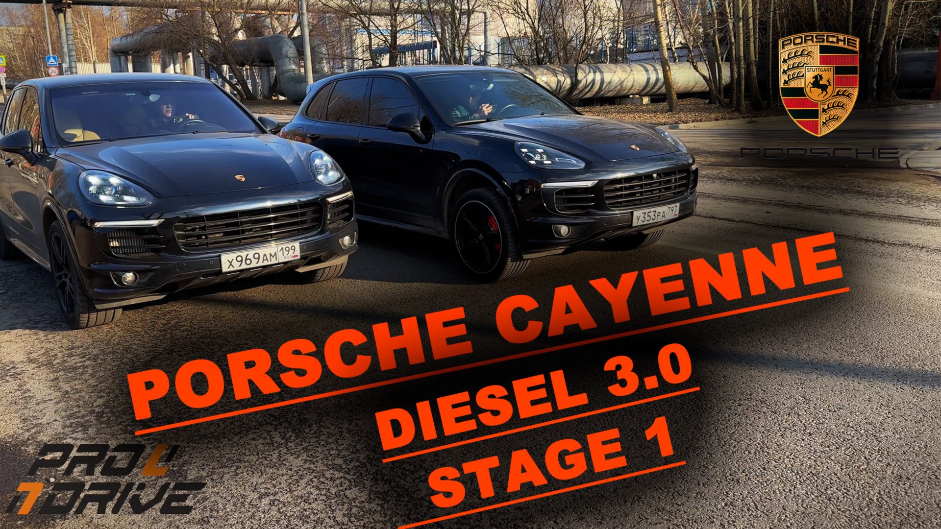 PORSCHE CAYENNE 3.0d STAGE 1 - 310 л.с. и 650Nm СДЕЛАЛИ БЫСТРЕЕ САМЫЙ ПОПУЛЯРНЫЙ ПОРШЕ КАЕН ДИЗЕЛЬ смотреть онлайн