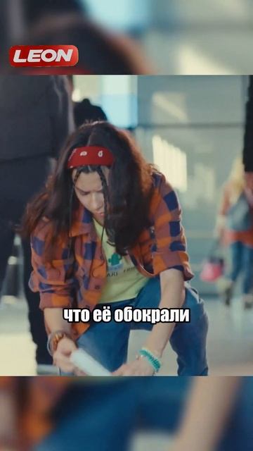 Меченные доллары 😨|| #фильм #сериал #истории #кино смотреть онлайн