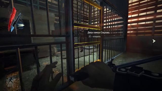 Dishonored -- эксперименты над людьми [серия 12] смотреть онлайн