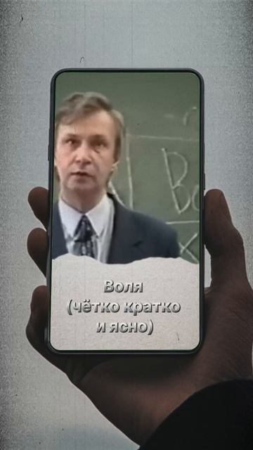 Воля смотреть онлайн