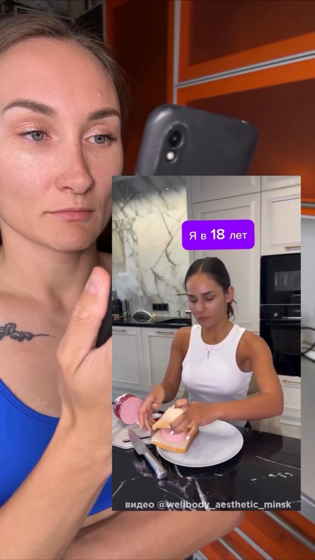 Метаболизм с возрастом смотреть онлайн