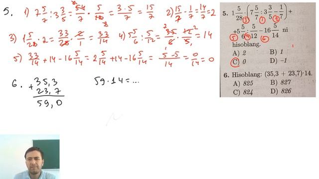 DTM 2021 MATEMATIKA. 2-MAVZU HAQIQIY SONLAR 1-16-MISOLLAR YECHIMLAR ДТМ 2021 ХАКИКИЙ СОНЛАР ЕЧИМЛАР смотреть онлайн