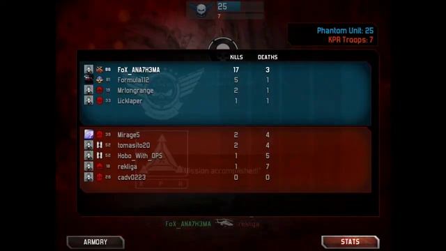 MC4 NEW PERKS смотреть онлайн