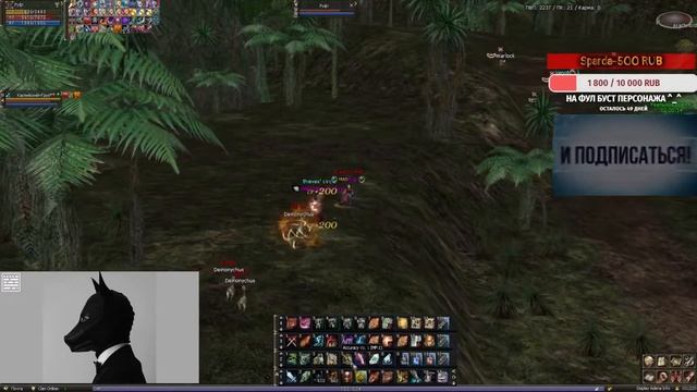 euro-pvp x1200 соло фан смотреть онлайн