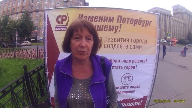 Московский р-н. ЖКУ: плохое качество и высокие цены смотреть онлайн