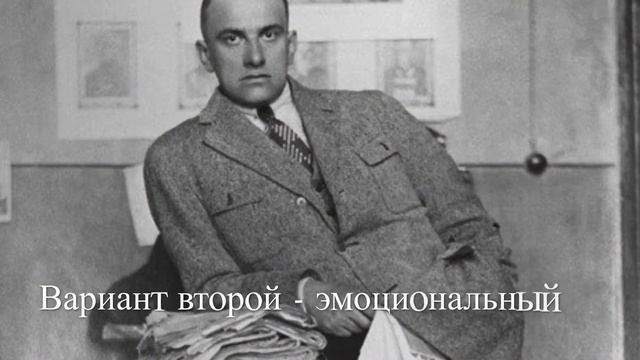 Два прочтения одного произведения смотреть онлайн
