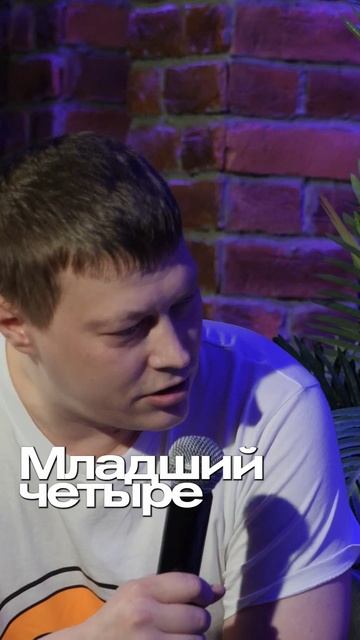 ABUМИСТИЧЕСКИЙ/ГОД ДВА САМ УЙДЕТ #abushow #standup #стендап #standupclub #юмор #нидальабугазале смотреть онлайн