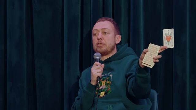 АБУМИСТИЧЕСКИЙ /ПОВЕШЕННЫЙ И СУТАЦИЯ ПОДВЕШЕНА НЕ ПОНЯТНО ЗА ЧТО смотреть онлайн