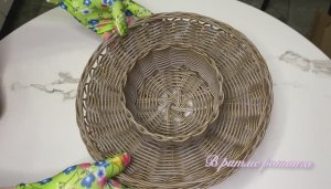 Пасхальная корзинка из ротанга