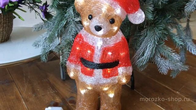 Светящаяся фигура МЕДВЕЖОНОК САНТИК, акрил, 40 белых LED, 45 см, таймер, батарейки, уличный 491151